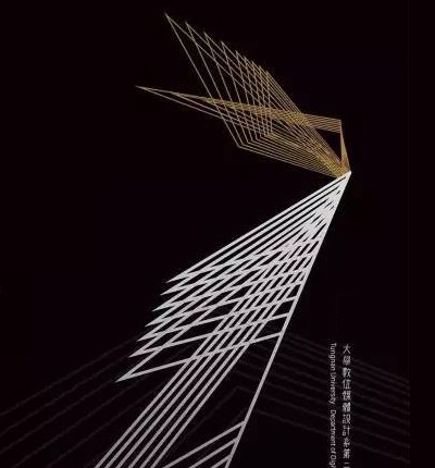 蘭州網(wǎng)絡(luò)營銷的基礎(chǔ)了解|蘭州網(wǎng)絡(luò)營銷思維模式|蓋亞供-- 甘肅蓋亞網(wǎng)絡(luò)科技有限公司