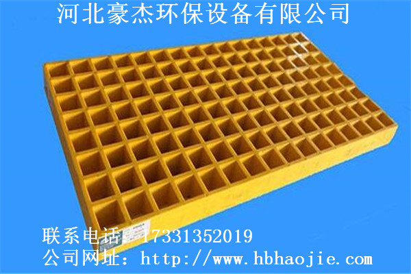 玻璃鋼格柵廠家@鶴壁玻璃鋼格柵@玻璃鋼格柵廠家生產-- 河北豪杰環保設備有限公司