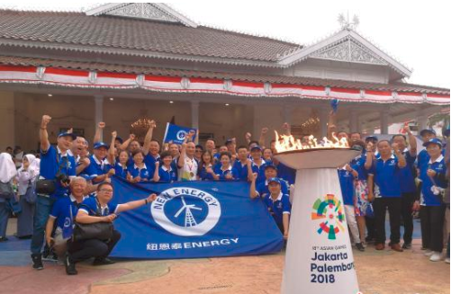 QQ圖片20180821210915