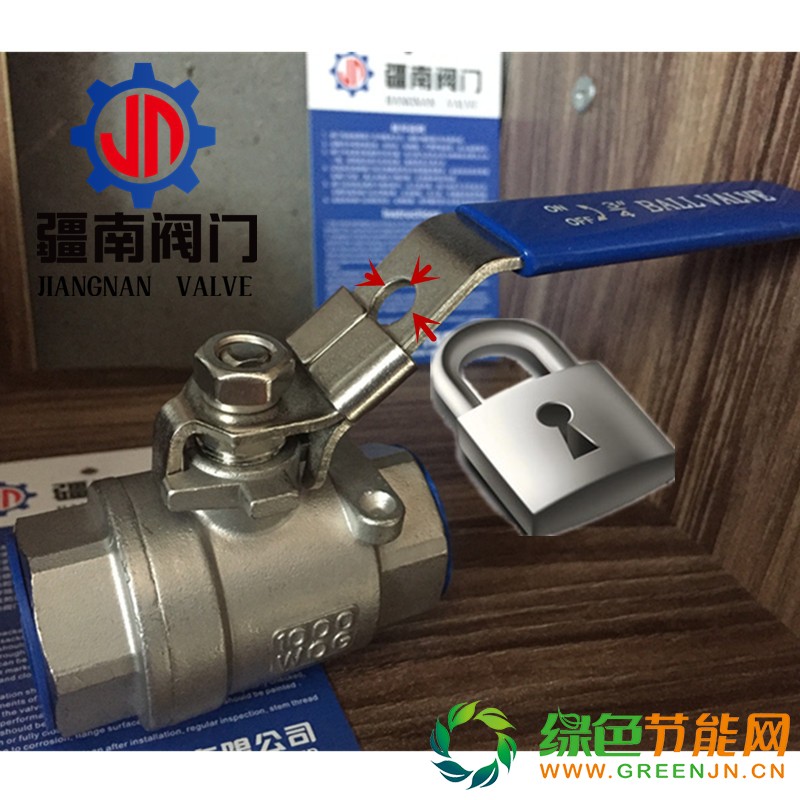 NPT不銹鋼帶鎖球閥