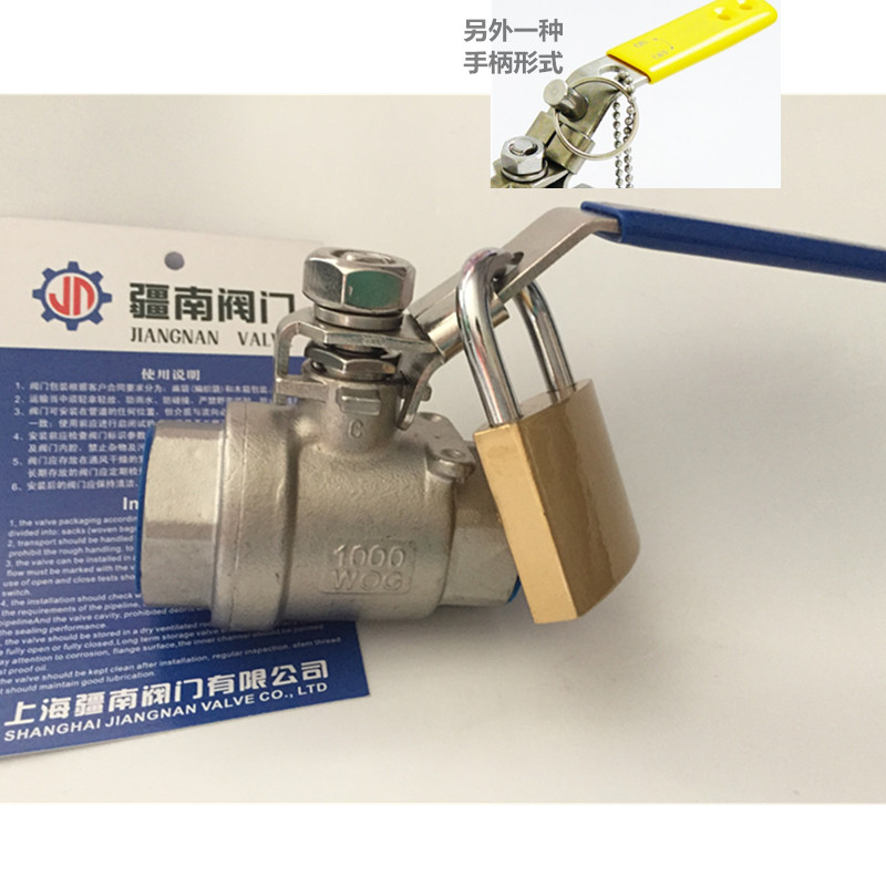 DN25不銹鋼自鎖球閥 手動螺紋球閥一寸開關(guān)水閥-- 上海疆南閥門有限公司