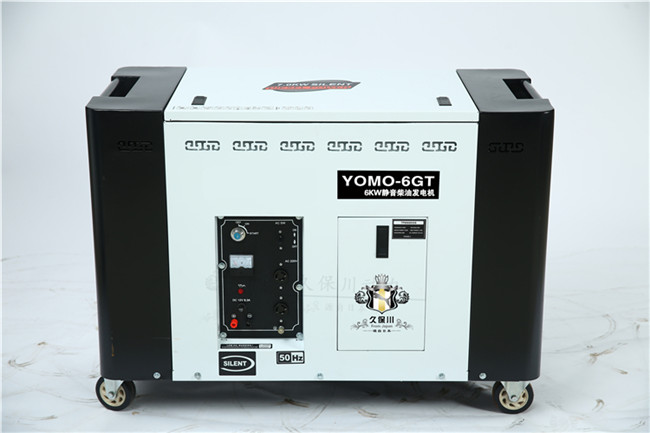 6kw小型靜音柴油發(fā)電機(jī)-- 上海豹羅實(shí)業(yè)有限公司