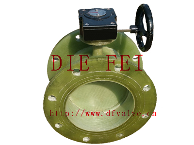 玻璃鋼蝶閥-- 石家莊蝶飛閥門科技有限公司