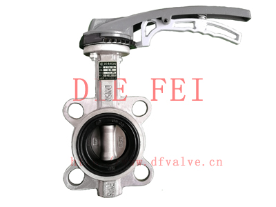 防結露鋁蝶閥-- 石家莊蝶飛閥門科技有限公司