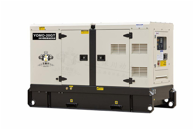 永磁20千瓦靜音柴油發(fā)電機(jī)報(bào)價(jià)-- 上海豹羅實(shí)業(yè)有限公司