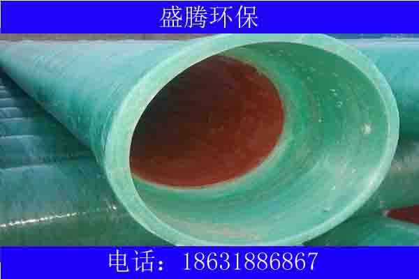 MFPT塑鋼復合電纜導管廠@嘉興塑鋼管@塑鋼復合管廠家-- 棗強盛騰玻璃鋼環保設備有限公司