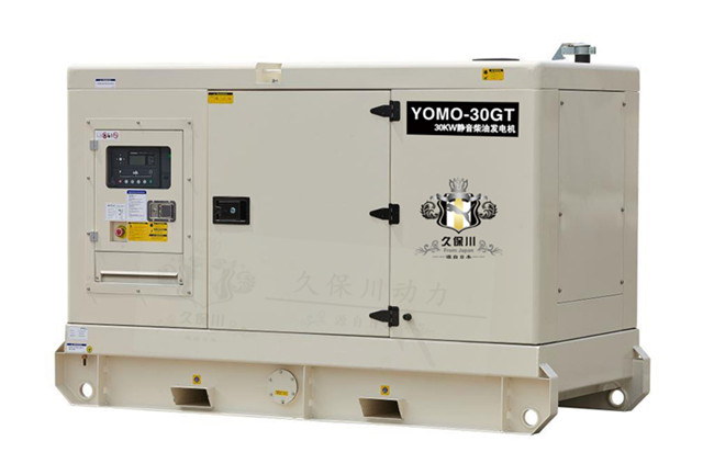 備用電源30kw永磁靜音柴油發(fā)電機(jī)-- 上海豹羅實(shí)業(yè)有限公司