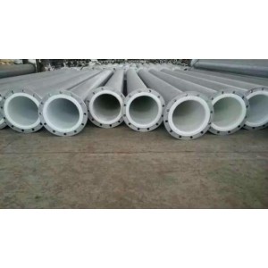 化水輸送廢水處理管道廠家直銷