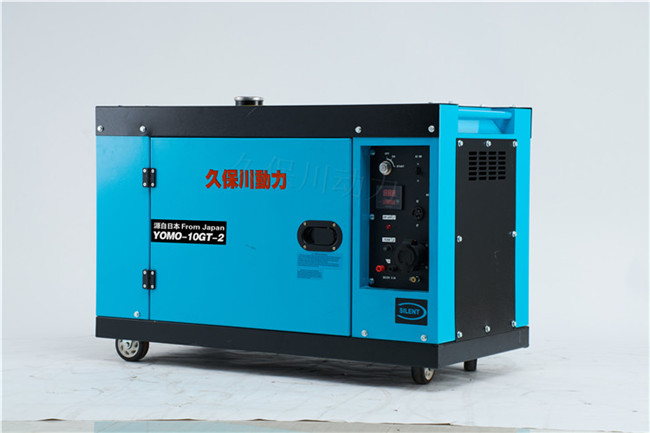 三相10kw靜音柴油發(fā)電機(jī)-- 上海豹羅實(shí)業(yè)有限公司