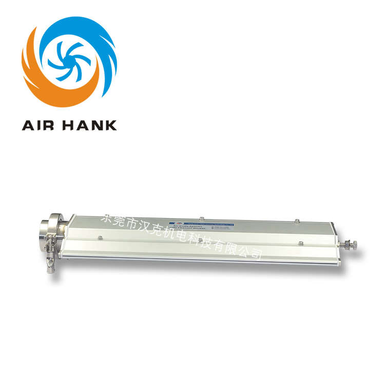 流水線吹水干燥風刀干燥系統-- 東莞市漢克機電科技有限公司