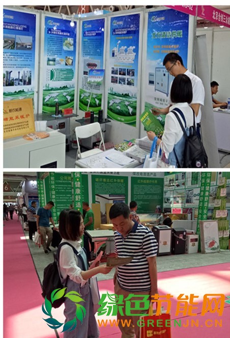 清潔取暖行業火 企業霧里看花怎么走2