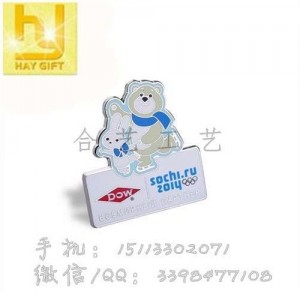 廣州制作徽章，上海徽章品種齊全，制