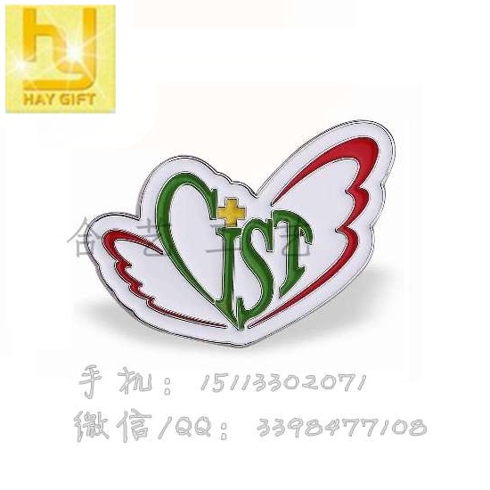 訂制慈善基金會紀念章/企業活動紀念章-- 惠州合藝工藝制品有限公司