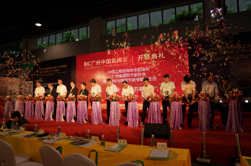 QQ圖片20180830183720