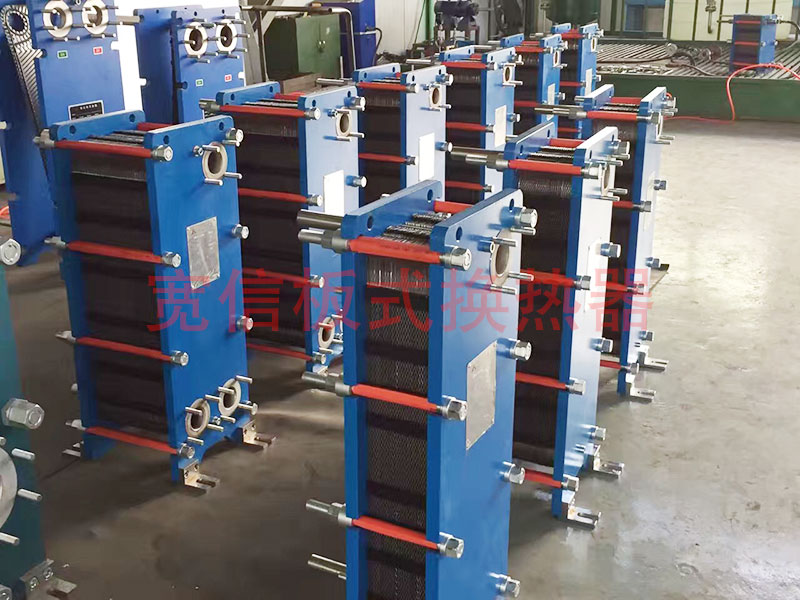 安徽板式換熱器廠家-合肥寬信-- 合肥寬信機(jī)電有限公司