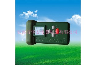 JW7626 海洋王測(cè)溫手電筒 測(cè)量照明兩用手電筒