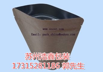 銷售蘇州鍍鋁袋廠家在哪直銷_浩鑫供-- 蘇州市浩鑫包裝材料有限公司