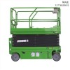 提供迷你剪叉式升降平臺,全電動剪叉
