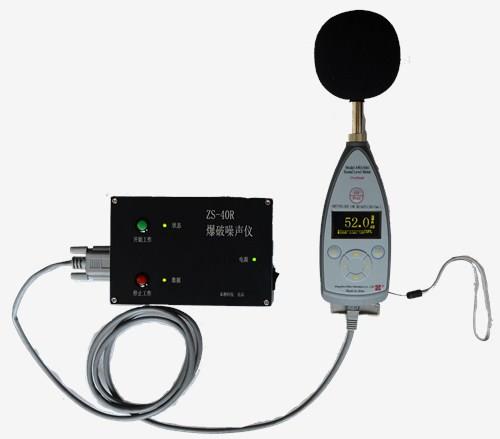 銷售成都智能噪聲儀直銷泰測供-- 成都泰測科技有限公司