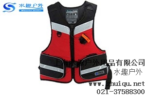 兒童式救生衣 兒童新式浮力背心救生衣  安全方便救生衣 水聚供-- 上海水趣戶外用品有限公司