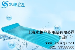 多種顏色浮床 滾枕設(shè)計(jì)浮床 輕便式浮床 水趣供-- 上海水趣戶外用品有限公司
