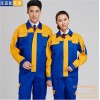 機械廠工服定做哪里有 哪家好 尚美供