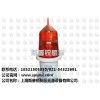提供航空障礙燈安裝圖集報價 斯普銳