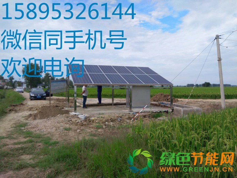 微信圖片_20180907124924