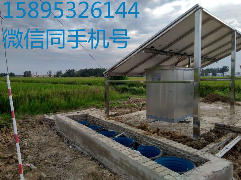 太陽能微動力一體化污水處理設備-- 無錫浩潤環保