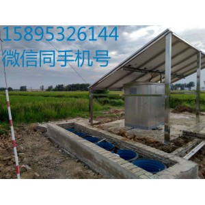 太陽能微動力一體化污水處理設備