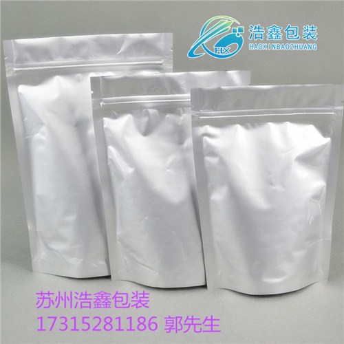 供應蘇州江蘇鋁箔袋銷售排名_浩鑫供-- 蘇州市浩鑫包裝材料有限公司