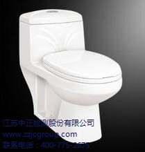 供應馬桶歐洲CE認證行情   中正檢測供-- 江蘇中正檢測股份有限公司