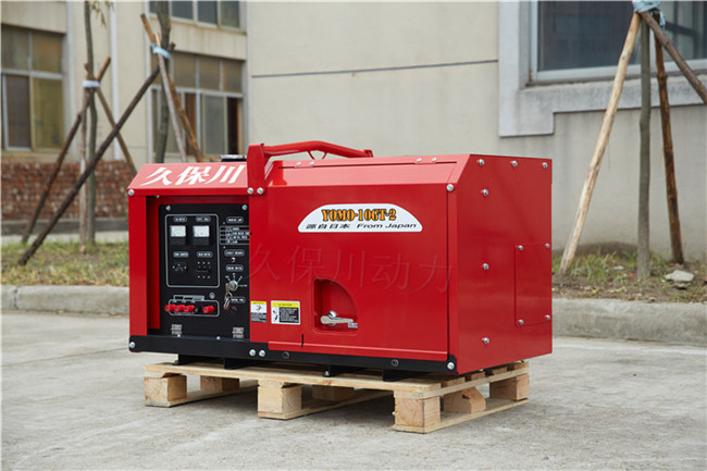 單三相15kw靜音柴油發(fā)電機(jī)永磁式-- 上海豹羅實(shí)業(yè)有限公司