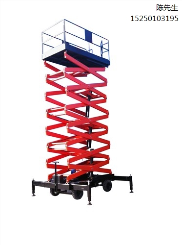 供應嘉興移動式剪叉升降平臺,手推剪叉式升降平臺行情,鼎固供-- 蘇州鼎固升降機械有限公司