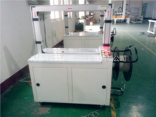 捆包機，捆包機質量怎么樣,禮尼供-- 禮尼（上海）自動化科技有限公司