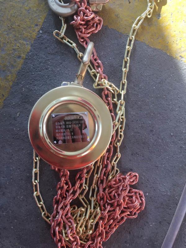 河北四凱防爆手拉葫蘆EXIIC級無火花工具-- 河北四凱防爆工具制造集團有限公司唐廣俠