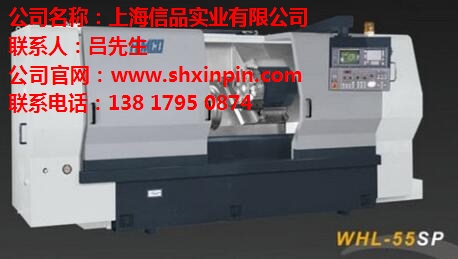 信品供_臥式輪轂加工機_價格_銷售-- 上海信品實業有限公司