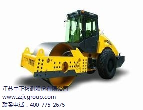 供應蘇州壓路機CE認證報價   中正檢測供-- 江蘇中正檢測股份有限公司