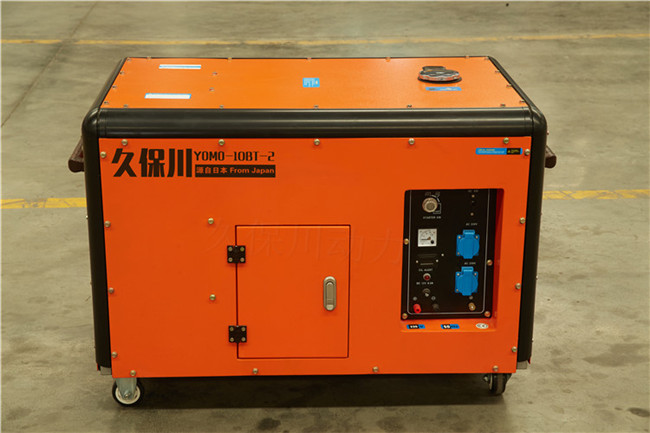 靜音10kw柴油發電機產品優勢-- 上海豹羅實業有限公司