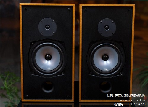 深圳KC認證流程，供應，報價，寶測達供-- 深圳市寶測達科技有限公司