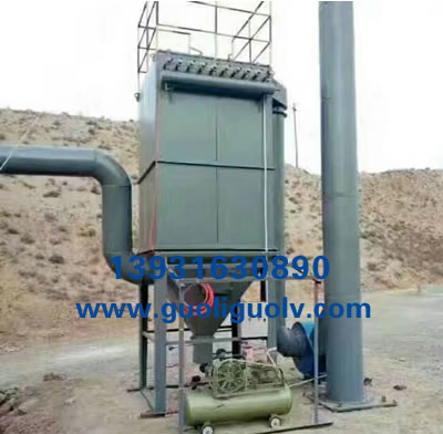 （國利）碎石礦山除塵器批發(fā)價格-- 固安縣國利濾清器有限公司