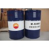 臨沂冰輪專用油M-K4001價格 臨沂一本