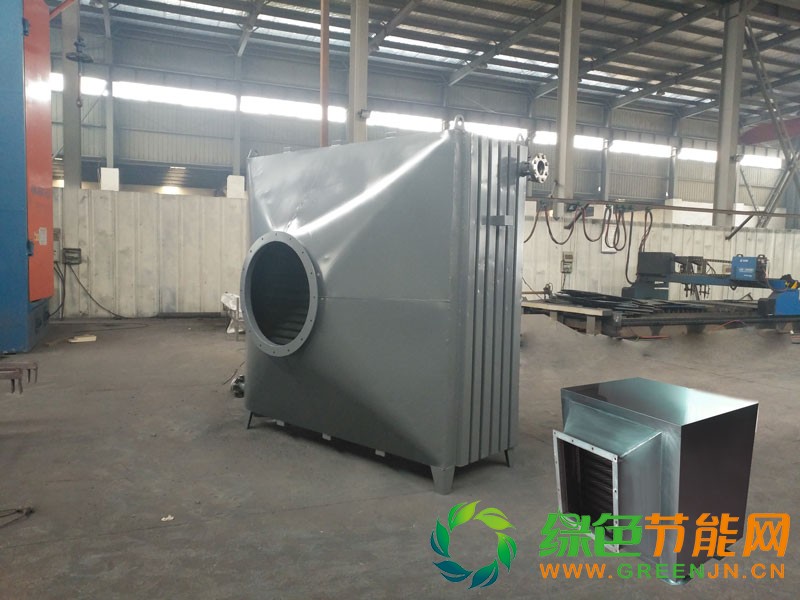 鍋爐節能器2