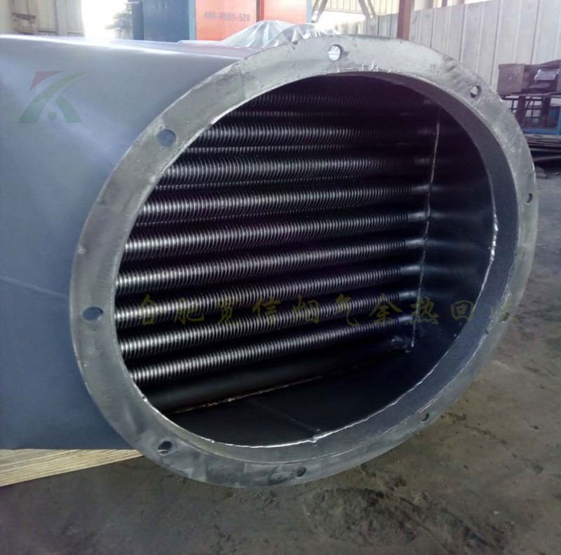 煙氣余熱回收,鍋爐煙氣降溫換熱器廠家-- 合肥寬信機電有限公司