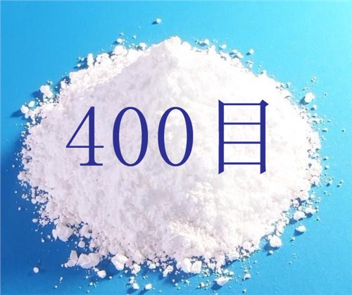 福州重晶石粉費(fèi)用,福州重晶石粉批發(fā)市場(chǎng),福州重晶石粉供貨商,阿鋰供-- 福州阿鋰化工有限公司