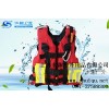 提供優(yōu)質(zhì)救援救生衣批發(fā)/采購廠家 水