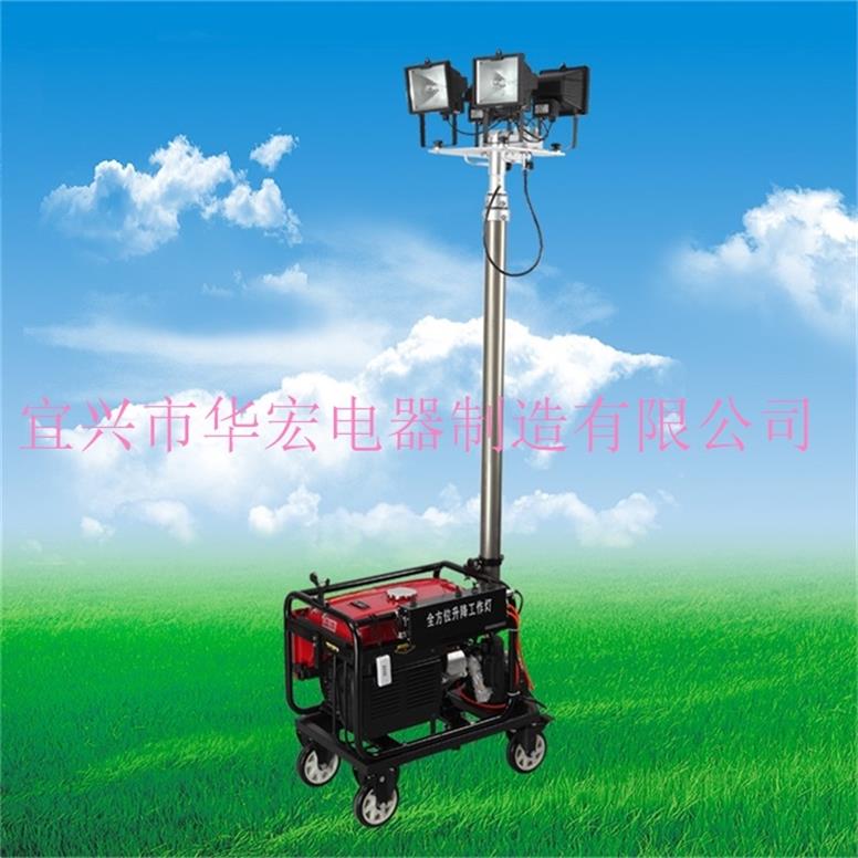 HMF961 移動照明車 柴油發電機組移動照明車