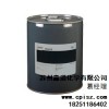 CP-2931A合成冷凍油_聚合酯全合成冷