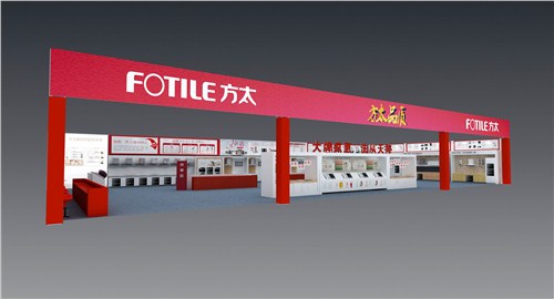 展覽工廠價(jià)格  廈門展覽工廠價(jià)格 藝?guó)櫣?- 廈門市藝?guó)檿?huì)議展覽服務(wù)有限公司