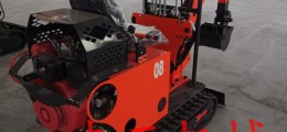 宜賓農用小型挖掘機 履帶式微挖18挖掘機 多種型號齊全
